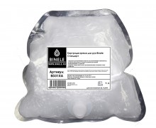 Комплект картриджей крема для рук Binele Стандарт (2 шт по 1 л.)