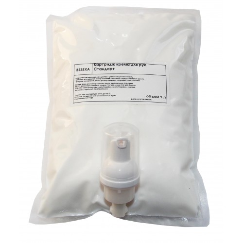 Комплект картриджей крема для рук Binele Стандарт (3 шт по 1 л.) / S-система, артикул: BS35XA